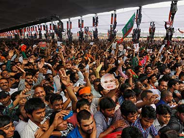 security_arrangements_of_prime_minister_narendra_modi_rally_is_tightened_niharonline