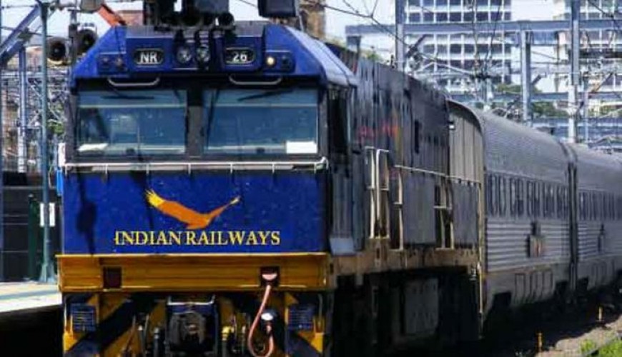 sms_alert_for_cancelled_trains_niharonline