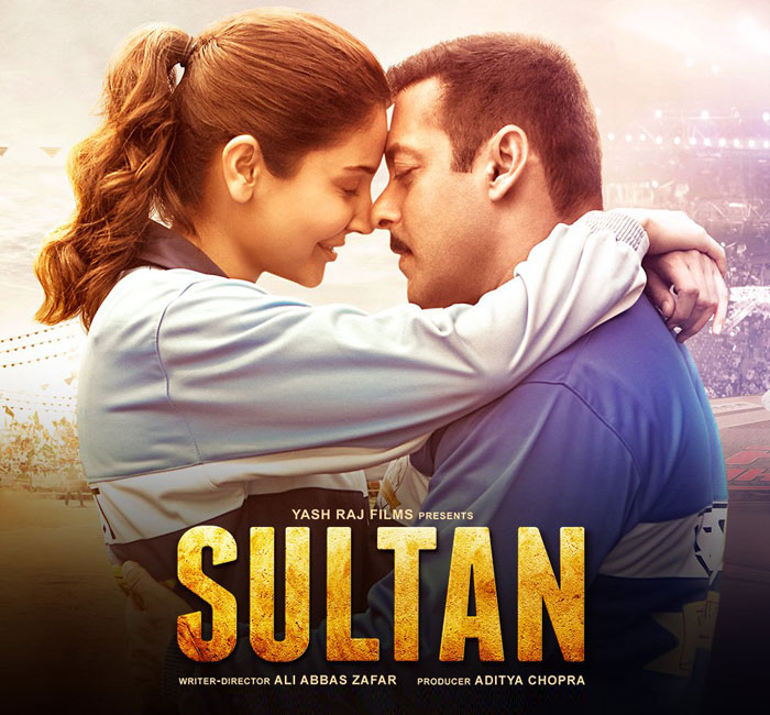 sultan-collection-on-box-office-niharonline