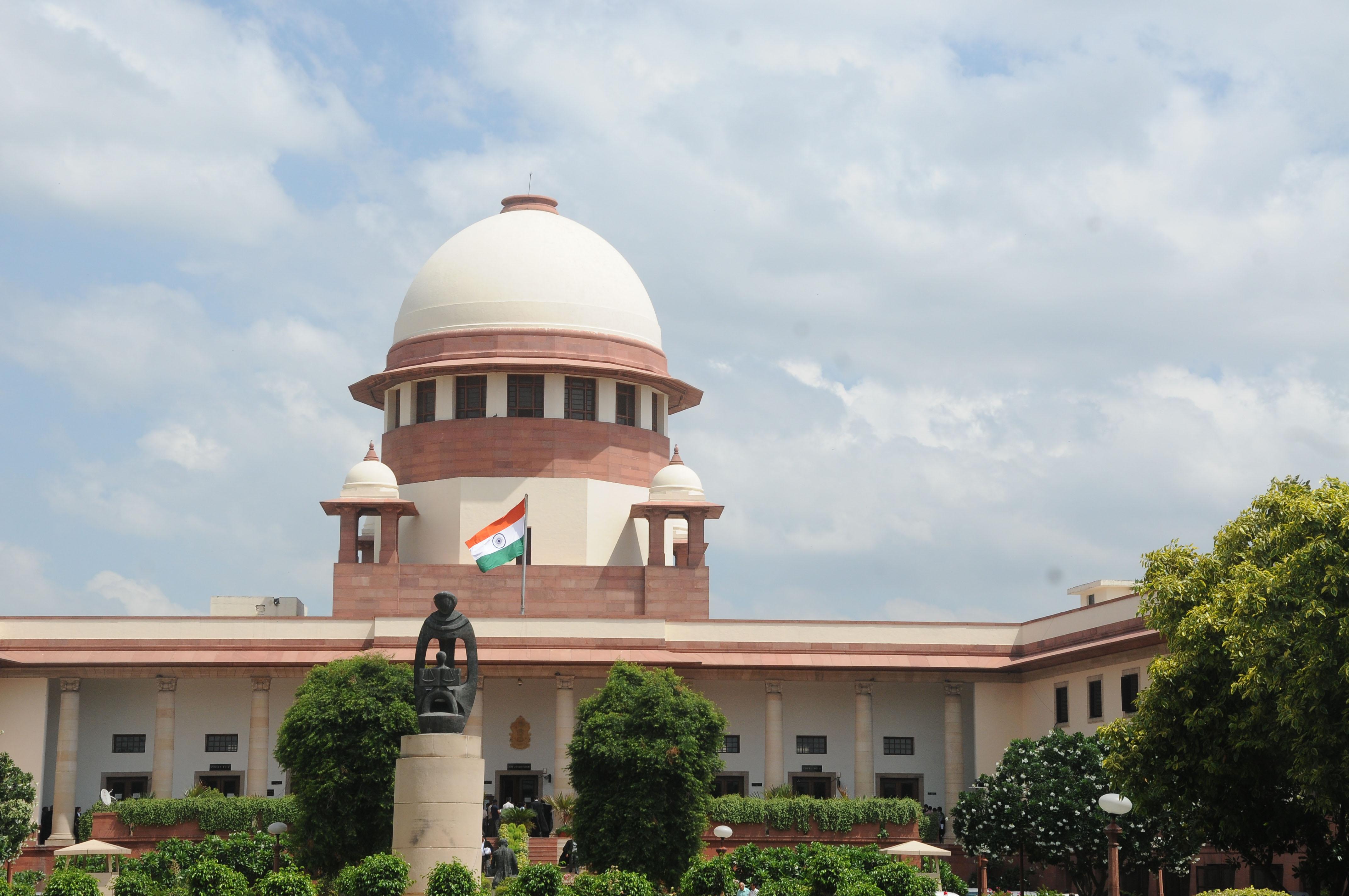 supreme_court_niharonline